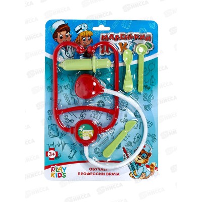 Набор "Маленький доктор" инструменты терапевта, 5 пред., 1002786 Набор "Маленький доктор" инструменты терапевта, 5 пред., 1002786