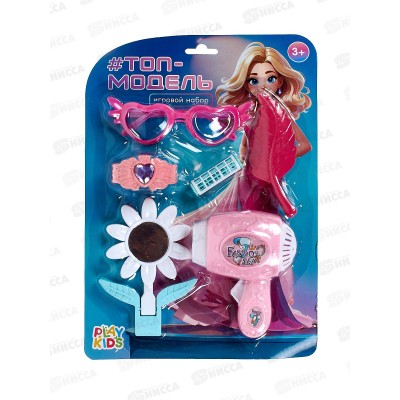 Набор "#Топ-модель" 6 предметов, 1002988 Набор "#Топ-модель" 6 предметов, 1002988