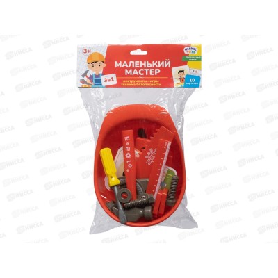Набор инструментов "Маленький мастер" 26 предметов, 1002254 Набор инструментов "Маленький мастер" 26 предметов, 1002254
