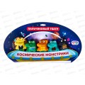 Пальчиковый театр "Космические монстрики" 5 игрушек, 1002157 Пальчиковый театр "Космические монстрики" 5 игрушек, 1002157