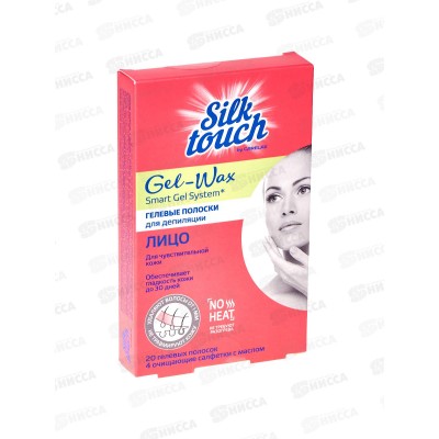 CarelaxSilk Touch восковые полоски CEL-WAX лицо 20шт CarelaxSilk Touch восковые полоски CEL-WAX лицо 20шт