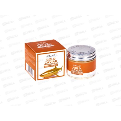 Lebelage крем для лица Разглаживающий, Икра 70мл банка *1 Lebelage крем для лица Разглаживающий, Икра 70мл банка *1