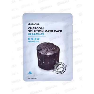 Lebelage Маска д/л Глубокое очищение Бамбук уголь 25гр ткан Lebelage Маска д/л Глубокое очищение Бамбук уголь 25гр ткан