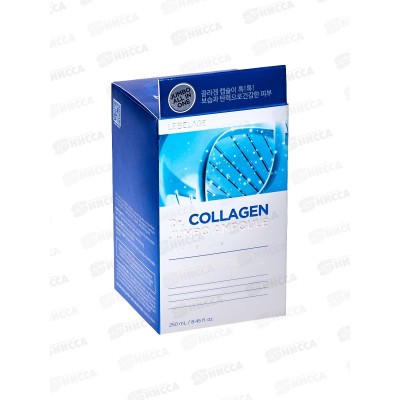 Lebelage Dr.COLLAGEN Сыворотка д/л Увлажн и Гладкость 250мл