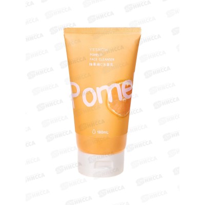 Yesnow Пенка для умывания с экстрактом плодов Помело 180мл Yesnow Пенка для умывания с экстрактом плодов Помело 180мл