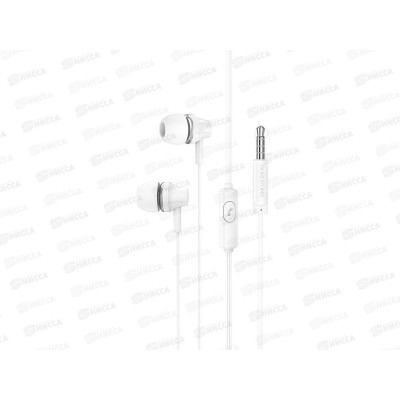 Наушники BOROFONE BM74 вакуумные с микрофоном 1,2м белые