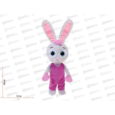 Зайчонок Скок 22см, озвученный, 682176 Зайчонок Скок 22см, озвученный, 682176