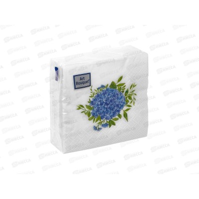 Салфетки 2 слойные 30 листов 20*20 Art Bouquet Голубая гортензия,57614 *26