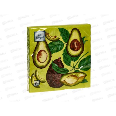 Салфетки 3 слойные 20 листов 33*33 Art Bouquet Авокадо,57278*12