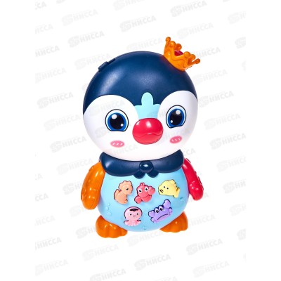 Игрушка на батарейках  Levatoys Пингвиненок синий МК855-115А, FCJ1051262