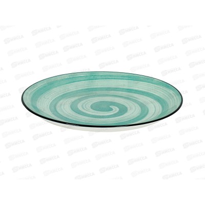 Тарелка Аэрограф 20см Зеленый MFK20427