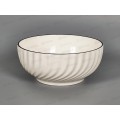 Салатник Зефир 20см MFK21130 Салатник Зефир 20см MFK21130