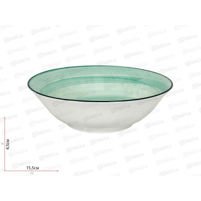 Салатник Аэрограф Зеленый 15см 360мл MFK20428 Салатник Аэрограф Зеленый 15см 360мл MFK20428