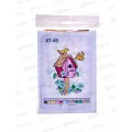 Набор для вышивания крестом 14*20,асс 10 дизайнов,М-11888 *8 Набор для вышивания крестом 14*20,асс 10 дизайнов,М-11888 *8