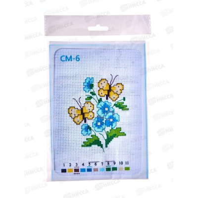 Набор для вышивания крестом 14*20 10 дизайнов,М-11832 Набор для вышивания крестом 14*20 10 дизайнов,М-11832