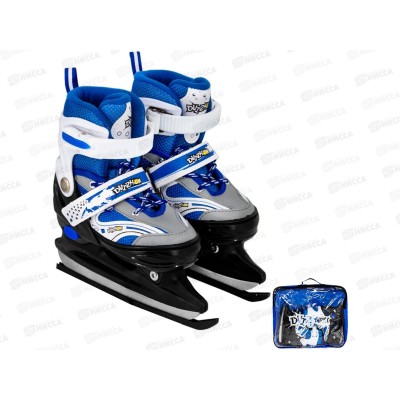 Коньки раздв. Dvizhok р.S 30-33 синие 141U-277 Коньки раздв. Dvizhok р.S 30-33 синие 141U-277