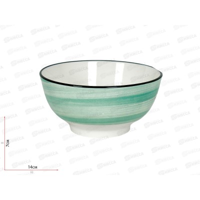 Пиала Аэрограф Зеленый 14см 450мл MFK20430 Пиала Аэрограф Зеленый 14см 450мл MFK20430