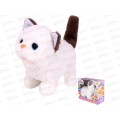 Кошка Levatoys Моя лапуля на батарейках  FCJ0919375 в коробке