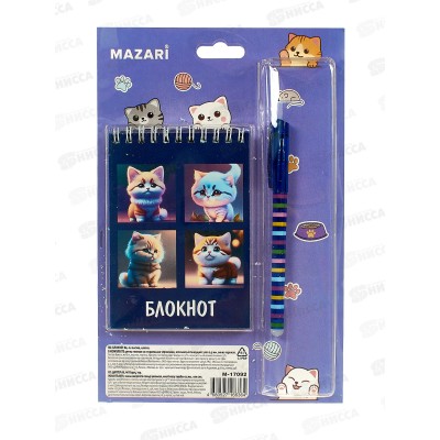 Блокнот 40л А6+ ручка пишет-стир. MAZARI M-17092*132 Блокнот 40л А6+ ручка пишет-стир. MAZARI M-17092*132