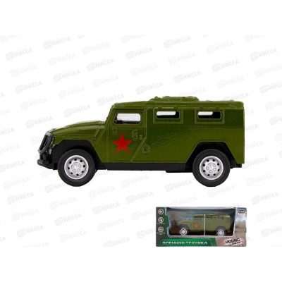 Машина инерционная Young Racer 1501А-233YS металлическая, FCJ0824084 в коробке