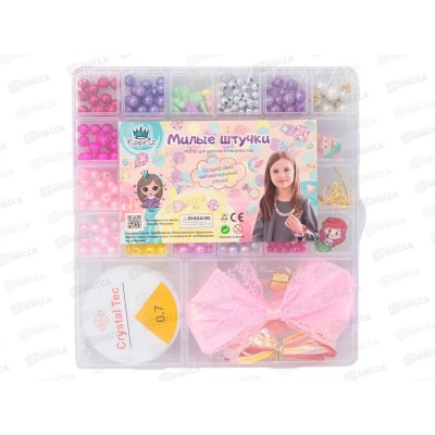 Набор бусин Miss Kapriz FCJ0877337 в коробке Набор бусин Miss Kapriz FCJ0877337 в коробке
