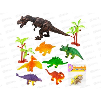Набор динозавров Levatoys YSLT04-7D, FCJ0744435 в пакете