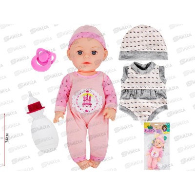 Пупс Miss Kapriz МК98007-10 с комплектом одежды, FCJ0922924 в пакете Пупс Miss Kapriz МК98007-10 с комплектом одежды, FCJ0922924 в пакете