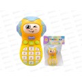Телефон Levatoys 855-39DYS, FCJ0771401 в пакете