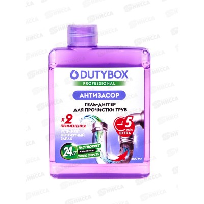 Dutybox Гель-диггер для прочистки труб "Антизасор" 200мл, 1607 *8