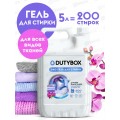 Dutybox Гель для стирки концентрат &quotНочная орхидея&quot 5л, 5142