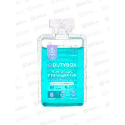 Dutybox Концентрат &quotHands" Шалфей и дикая мята 50мл, эко мыло-пенка для рук, 1514
