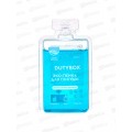 Dutybox Концентрат &quotDishes&quot Базилик 50мл, эко-пенка для посуды, 1519