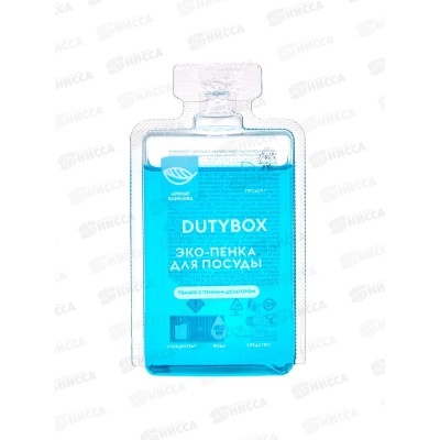 Dutybox Концентрат &quotDishes&quot Базилик 50мл, эко-пенка для посуды, 1519