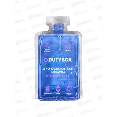 Dutybox Концентрат &quotAroma&quot Шафран 50мл, эко-освежитель воздуха, 1525
