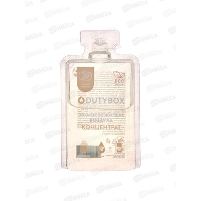 Dutybox Концентрат "Aroma" Кокос 50мл, эко-освежитель воздуха, 1526 Dutybox Концентрат "Aroma" Кокос 50мл, эко-освежитель воздуха, 1526