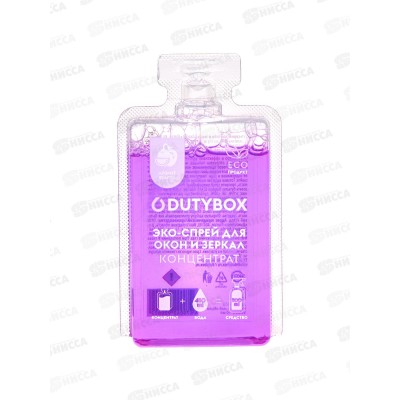 Dutybox Концентрат &quotGlass" 50мл, эко-спрей для окон и зеркал, 1503