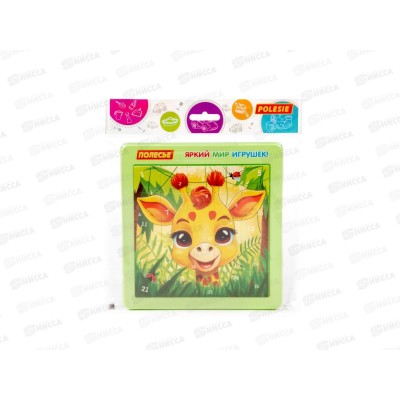 Набор игровой настольный "Жираф" (25 элементов) 25047 в пакете Набор игровой настольный "Жираф" (25 элементов) 25047 в пакете