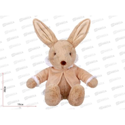 Игрушка ТМ &quotRelana&quot Зайка в меховом пальто, 23см, RL24007-23 в пакете
