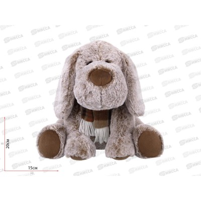 Игрушка ТМ "Relana" Собака в шарфике, 20см, RL24017-20 Игрушка ТМ "Relana" Собака в шарфике, 20см, RL24017-20