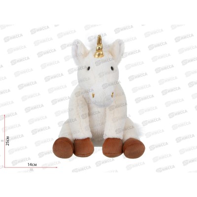 Игрушка ТМ "Relana" Единорог сидячий, 23см, RL24005-23 Игрушка ТМ "Relana" Единорог сидячий, 23см, RL24005-23