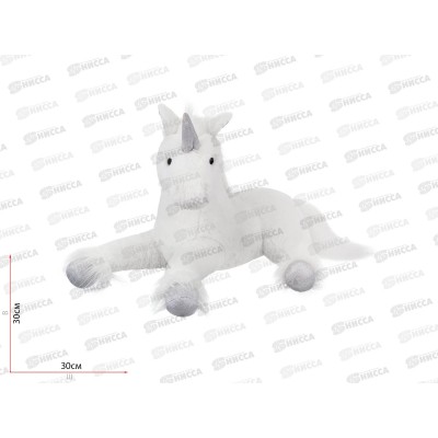 Игрушка ТМ &quotRelana&quot Единорог 30см, RL24046-30 в пакете