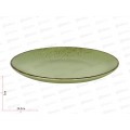 Тарелка обеденная Oh!splash 19см зеленый DMD171 Тарелка обеденная Oh!splash 19см зеленый DMD171