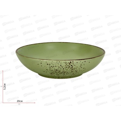 Тарелка суповая Oh!splash 20,5см 660мл зеленый DMD173