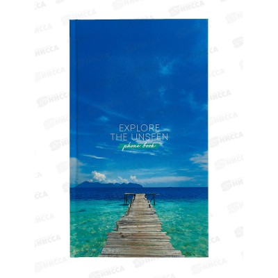 Кн.тел. Officespace Путешествие,55495 *21