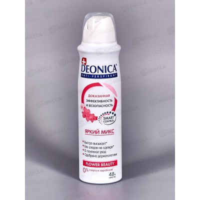 Deonica Антиперспирант спрей Яркий микс 150мл *6 Deonica Антиперспирант спрей Яркий микс 150мл *6