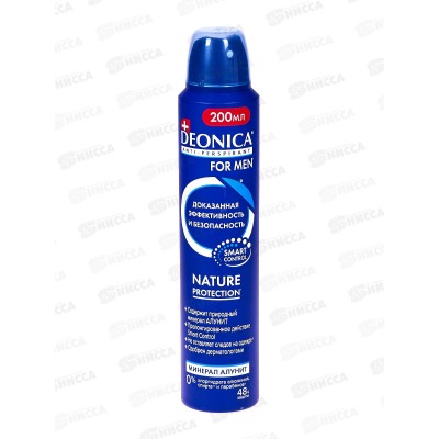 Антиперспирант Deonica мужской 200мл Nature Protection *6 Антиперспирант Deonica мужской 200мл Nature Protection *6
