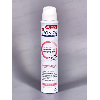 Антиперспирант Deonica 200мл спрей Легкость пудры *6