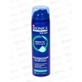 Deonica For men Гель для бритья Для чувствительной кожи 200мл *6 Deonica For men Гель для бритья Для чувствительной кожи 200мл *6