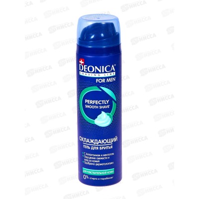 Deonica For men Гель для бритья Для чувствительной кожи 200мл *6 Deonica For men Гель для бритья Для чувствительной кожи 200мл *6