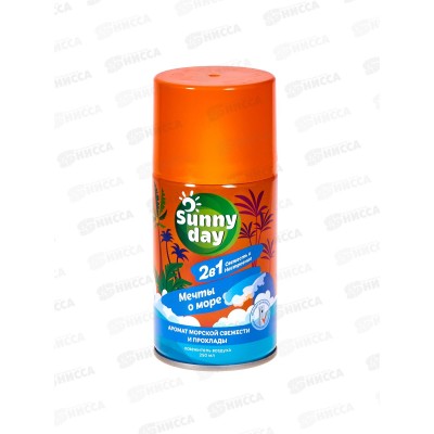 Sunny Day Автомат освежитель воздуха Мечты О Море 250см3 с/б Sunny Day Автомат освежитель воздуха Мечты О Море 250см3 с/б